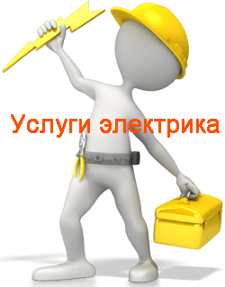 abakan.v-el.ru